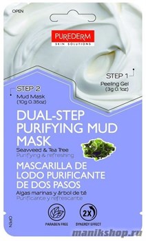 182525 Purederm "Двойной уход" Очищающий (Маска+ гель отшел.)  Водоросли, чайное дерево
