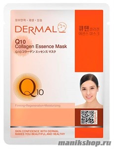 850316 Dermal 008 Маска для лица Коллаген+ Коэнзим Q10 1шт упругость