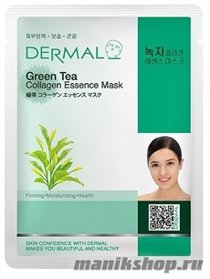 850330 Dermal 010 Маска для лица Коллаген+ Зеленый чай 1шт матирующая