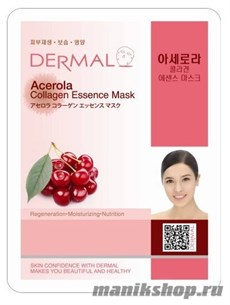 850392 Dermal 016 Маска для лица Коллаген+ Плоды ацеролы 1шт питательная