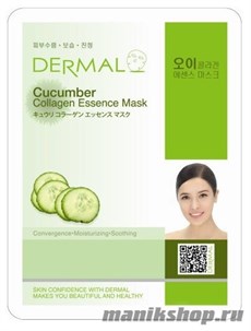 850439 Dermal 020 Маска для лица Коллаген+ Огурец 1шт осветление