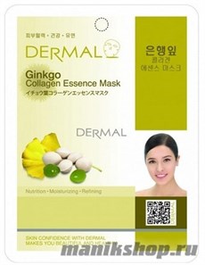 850729 Dermal 038 Маска для лица Коллаген+ Листья гинко 1шт укрепляет сосуды