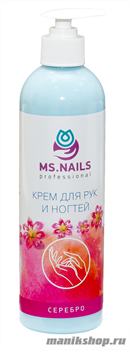 MS. NAILS Крем для рук и ногтей 250мл