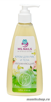 MS. NAILS Крем для рук и тела УВЛАЖНЯЮЩИЙ 250мл