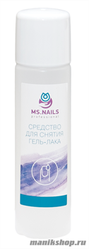 MS. Nails Средство для снятия гель-лака (шеллака) 150 мл