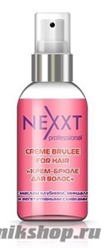 Nexxt Смузи-флюид “Крем-Брюле для волос” Creme Brulee For Hair 50мл