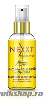 Nexxt Экспресс-сыворотка для ломких, сухих, секущихся волос “Расплавленный Хрусталь” Liquid Crystal 50мл
