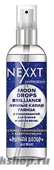 Nexxt Лунные капли-блеск "Ночной Дозор" 100мл Moon Drops Brilliance