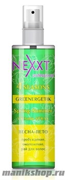 Nexxt Спрей 4 Сезона Весна-Лето Vitamin Spray Greenergetik Spring Summer 200мл