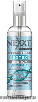Nexxt Филлер Кератин-Ботокс Filler Keratin-Botex Energy New Hair 100мл
