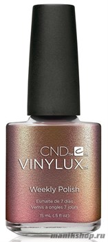 252 VINYLUX CND Hypnotic Dreams (Коллекция Nightspell) Осень 2017
