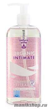 090842 Natura Vita 390903 Гель-интим для ежедневной гигиены NEUTRAL 250мл Нейтральный