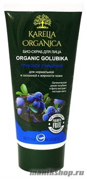 092808 Karelia Organica 421601 Скраб-БИО глубоко очищающий для лица GOLUBIKA 180мл