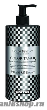 063107 Osmo COLOR PSYCHO Color Tamer Разбавитель для красителей 250мл