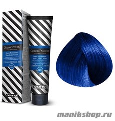 063104 Osmo COLOR PSYCHO Wild Cobalt Коллекция цветов  Дикий Кобальт 150мл