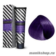 063102 Osmo COLOR PSYCHO Wild Purple Коллекция цветов Дикий Пурпур 150мл