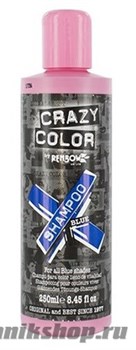 Osmo Crazy Color Vibrant Shampoo Blue Шампунь для всех оттенков Синего 250мл