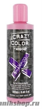 Osmo Crazy Color Vibrant Shampoo Purple Шампунь для всех оттенков Пурпурного 250мл