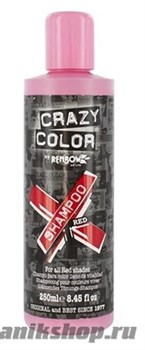 Osmo Crazy Color Vibrant Shampoo Red Шампунь для всех оттенков Красного 250мл