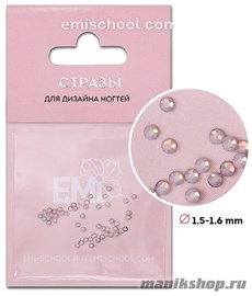 E.Mi Стразы для ногтей №4 «Белый опал» 50шт