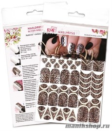 E.MI Naildress Slider Design Леопард