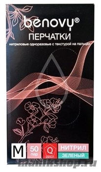 BENOVY Перчатки Нитриловые неопудренные 100шт размер М, Мятно-зеленые