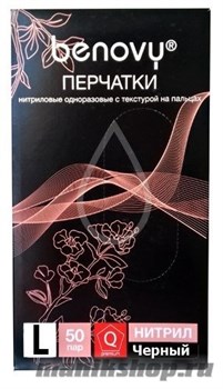 BENOVY Перчатки Нитриловые текстурированные на пальцах Черные, размер L 100шт
