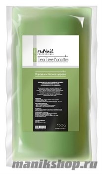 RuNail Парафин "Чайное дерево" 450гр