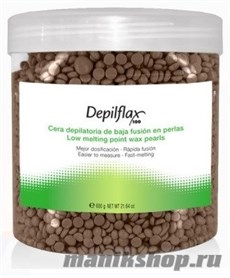 Depilflax Воск ГОРЯЧИЙ для депиляции в гранулах 600гр ШОКОЛАДНЫЙ