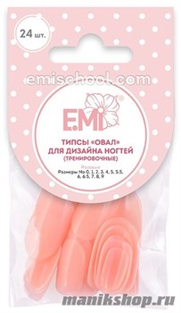 E.MI Типсы для ногтей  розовые 24шт
