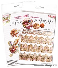 E.MI Naildress Slider Design Золотая парча