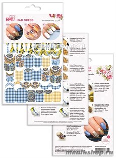 E.MI Naildress Slider Design Майолика