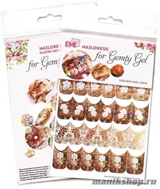 E.MI Naildress Slider Design Пурпурный шелк