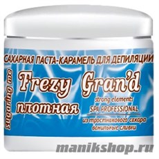 Frezy Grand Паста сахарная для депиляции ПЛОТНАЯ 400гр