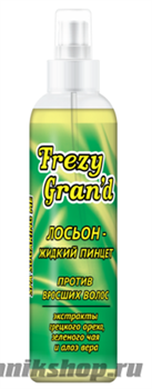 13674 Frezy Grand 11136 Лосьон против вросших волос Жидкий пинцет 150мл