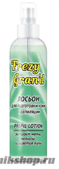 13664 Frezy Grand 11126 Лосьон для подготовки кожи к депиляции 250мл