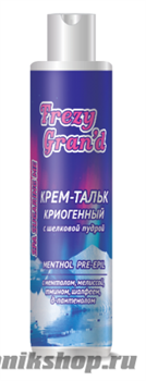 13669 Frezy Grand 11134 Крем-тальк Криогенный 120гр С ментолом, мелиссой, д-пантенолом