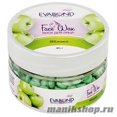 Р560-01-03 Irisk EvaBond Воск для лица "Face Wax" 45гр ЯБЛОКО