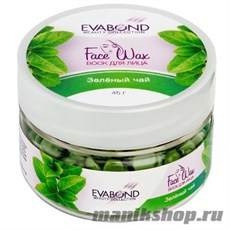Р560-01-04 Irisk EvaBond Воск для лица "Face Wax" 45гр ЗЕЛЕНЫЙ ЧАЙ