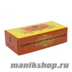 19283 Planet Nails Салфетки для снятия гель-лака с пропиткой 50шт/уп
