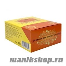 19284 Planet Nails Салфетки для снятия гель-лака с пропиткой 200шт/уп