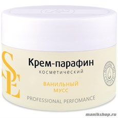 Aravia Start Epil Крем-парафин "Ванильный мусс" 150мл