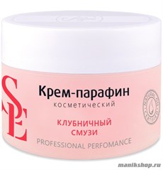 Aravia Start Epil Крем-парафин "Клубничный смузи" 150мл