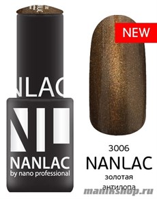 3006 NANLAC Гель-лак Кошачий глаз 6мл Золотая антилопа (горчичный с золотым шимером)