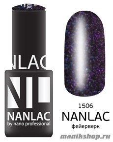 1506 NANLAC Гель-лак "Эффекты" 6мл Фейерверк (синий перламутр)