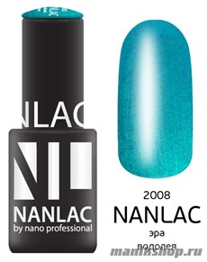 2008 NANLAC Гель-лак "Лучшая цена" 6мл Эра водолея (цвет морской волны с перламутром)