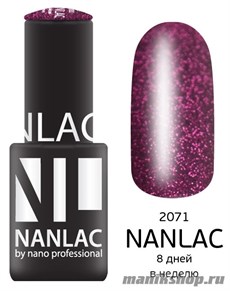2071 NANLAC Гель-лак "Лучшая цена" 6мл 8 дней в неделю (темно-фиолетовый с насыщенным мерцанием перламутра)