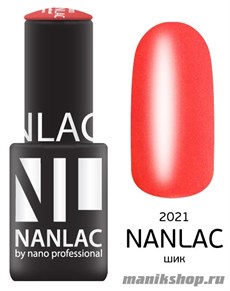 2021 NANLAC Гель-лак "Эмаль" 6мл Шик (алый с плотным золотистым перламутром)