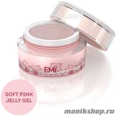 E.MI Soft Pink JELLY Gel 15гр Гель-желе камуфлирующий нежно-розового цвета