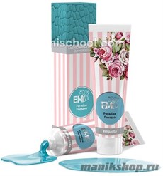 2985 E.Mi EMPASTA FФ "Summer 2016" 5мл Парадиз